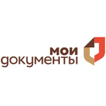 МФЦ Мои документы