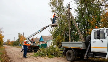 Внимание! Плановое отключение электроэнергии в ст. Марьянской 25 ноября